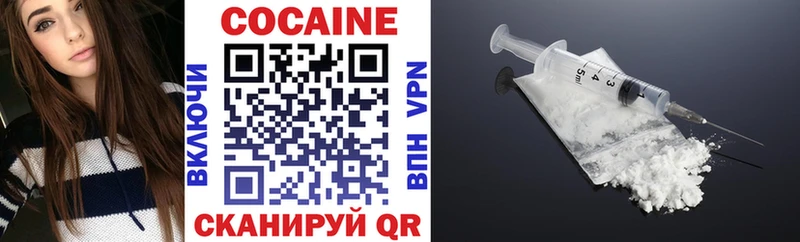 Cocaine Эквадор  Томари 