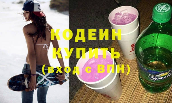 MDMA Premium VHQ Пересвет