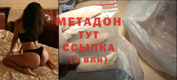 спиды Пестово