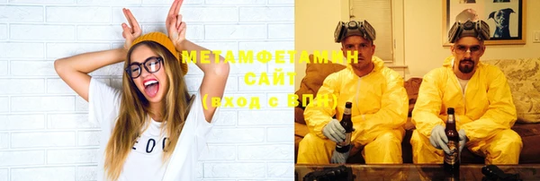 MDMA Premium VHQ Пересвет