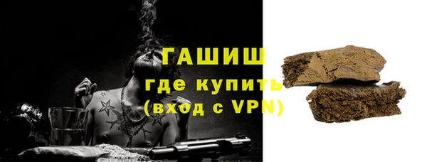 спиды Пестово
