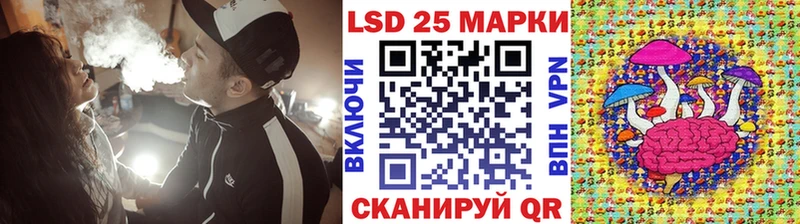 Марки N-bome 1,5мг  цена   Томари 